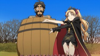 【FGO幻想嘉年华】这个女人终究也是疯了