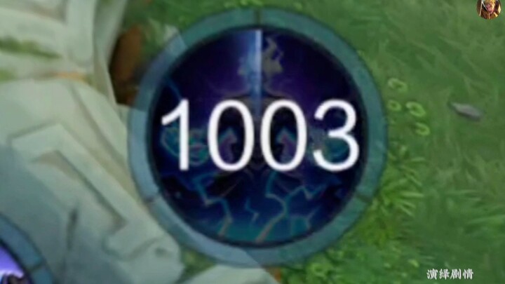 The longer the CD, the higher the damage