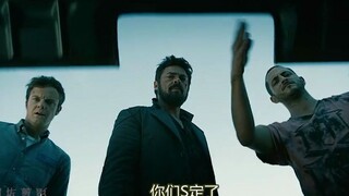 隐形人拥有刀枪不入的皮肤，却被三个普通人制裁