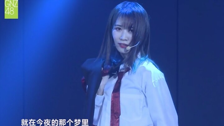 【占据】【用男团方式打开】【降调】陈珂 罗寒月 曾艾佳