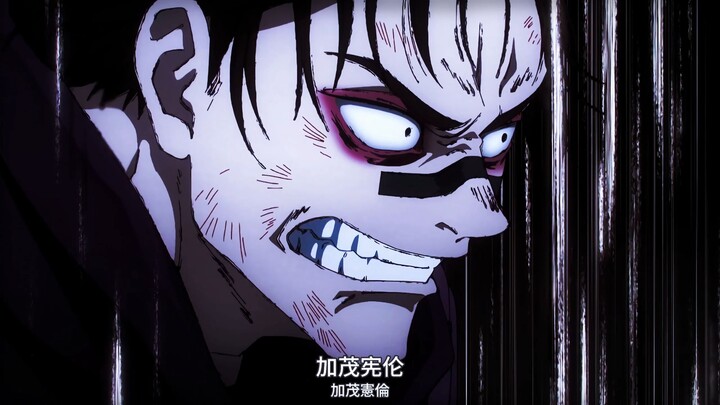 “เมื่อรู้ว่าเป็นเจียนซั่วที่หลอกลวงแม่ของตน จางเซียงก็โกรธจนสุดขีด!” [มหาเวทย์ผนึกมาร]