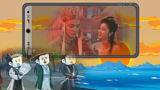 接下来登场的是“悟空救我主人公——唐僧”