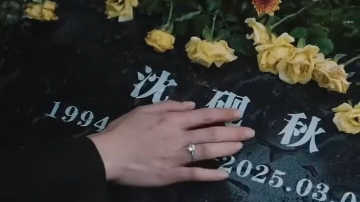 Till Death Do Us Part