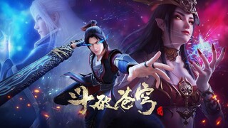 [1-4] BTTH S3 (Eng sub)