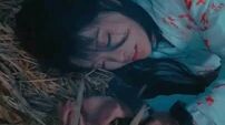 79. I loved the wrong man before this life I’ll rise again