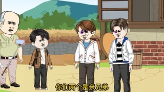 夏至处理小辈矛盾