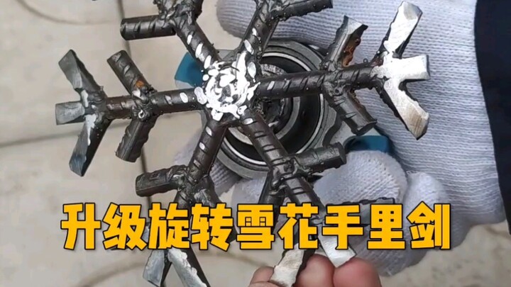 The snowflake shuriken spins and is incredibly durable.