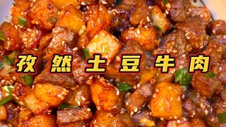 Daging sapi kentang jintan yang bisa matang dalam 20 detik?