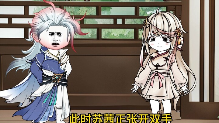 第33集:抱一抱，抱一抱。
