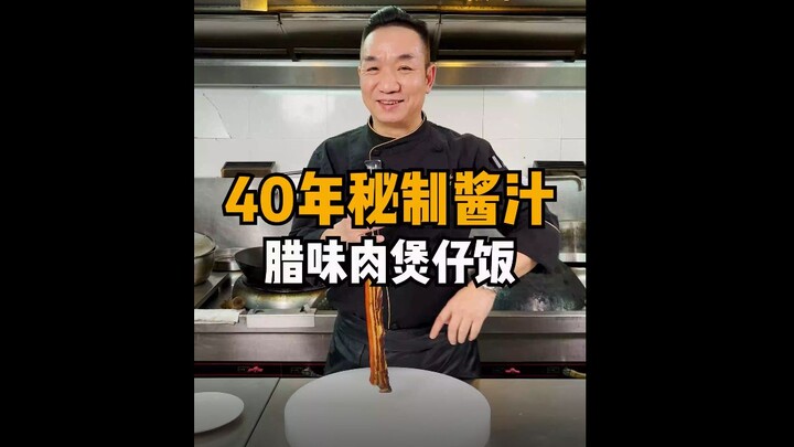 Ada yang belum tahu cara bikin nasi bakar dengan kecap asin? Rahasia masak nasi bakar ala Mas Le sel