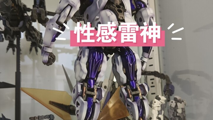白雷神的肌肉感太好了，速喷一个电镀阴影展示