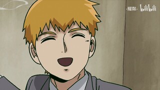 【Psycho 100%|MAD】ผู้ชายสับสน