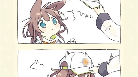 『Arknights』Bunny Cute Nirvana