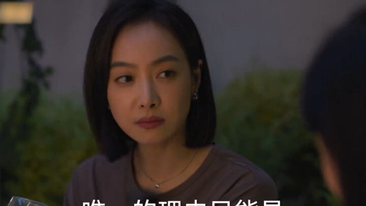 Have you ever bought a house with your bestie? Friendships like this are so enviable. #SongQian#Rain