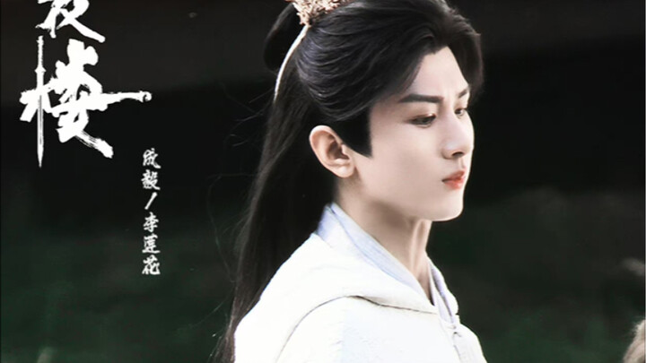 After the drama aired, I’m totally a die-hard fan of Li Lianhua and Yan!!!!