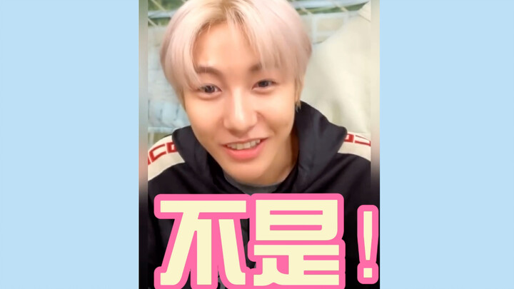 [Hậu truyện của “Hoàng Bảo Bảo” đã đến! Nhân Tuấn: Yangyang lưu trong điện thoại tôi trước với cái t