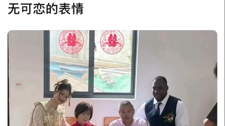 祖坟冒黑烟了，当妈的一脸生无可恋