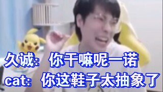 الجوزاء: تعرف متى ستنتهي اللعبة بمجرد أن ترى كم مرة مات يي نو، لقد مات أكثر من عشر مرات!