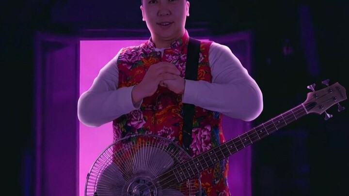 “Those Guys Are All from Northeast China”