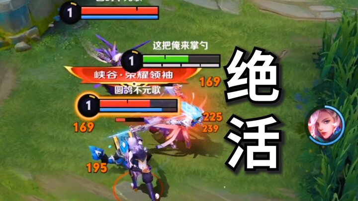 Abstract Art in the Dueling Lane
