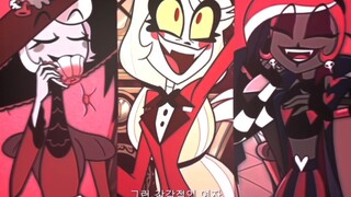 [Hell Inn x Gangnam Style] نحن بحاجة إلى أن يكون لدينا ما تمتلكه الدوائر الأخرى