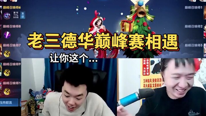 Lão Tam Đức Hoa tái ngộ tại giải Đỉnh Phong! Cái kết vừa vô lý lại vừa hợp lý...