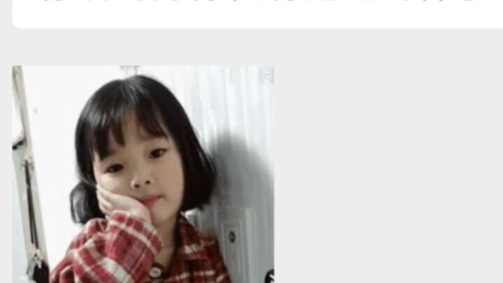 Tolong teruskan ini ke pacarmu!!!