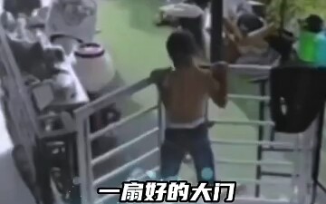 You can tell this one’s really high quality…