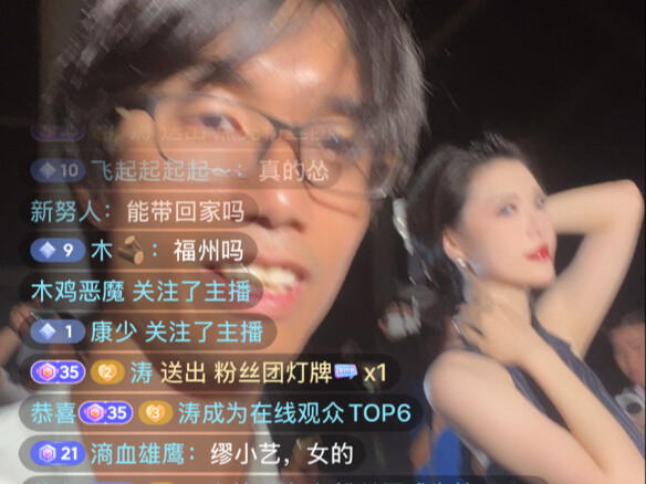 Trẻ em nông thôn lên thành phố toàn gặp trở ngại có phải là chuyện bình thường?