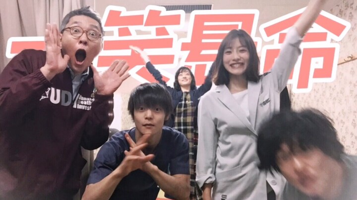 ผู้กำกับครับ การรีเมคช่วยสอดแทรกมุกกวนๆ ประจำวันของแก๊งพระเอกด้วยได้มั้ย! พอดูซ้ำอีกรอบถึงได้รู้ว่าส