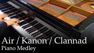 แอร์ (ทีวี) Kanon (2006) Clannad After Story - คีย์อะนิเมะเปียโนผสม