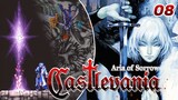 Castlevania: Aria of Sorrow Ep.[08] - O Reino Caótico.
