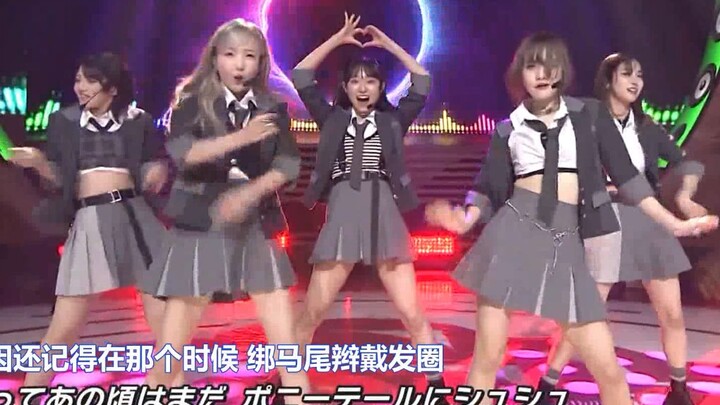 [CC] AKB48 Cat-Cuddling on Double 11 [58 Solo Songs] Root and Branch Rumor, Rumor Without Roots or L