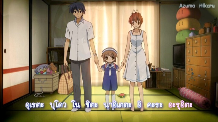 Clannad - The Palm of a Tiny Hand แปลคำร้องญี่ปุ่น