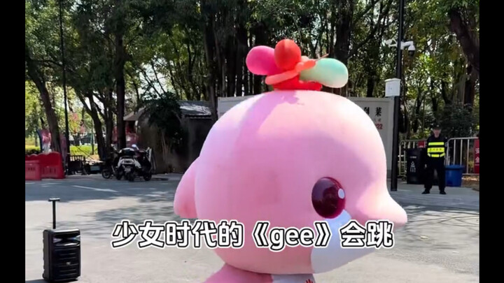 ไก่ต้าวานนี่แหละคือมาสคอตอันดับหนึ่งเลย