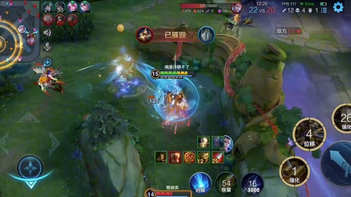 ثانية واحدة