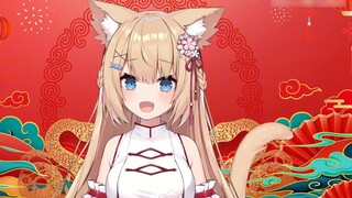 Chúc mừng năm mới 2025! ! !