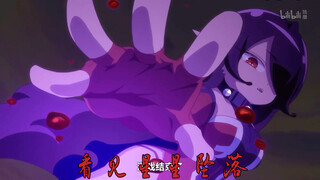 官方你不给我过的话我真的会哭死