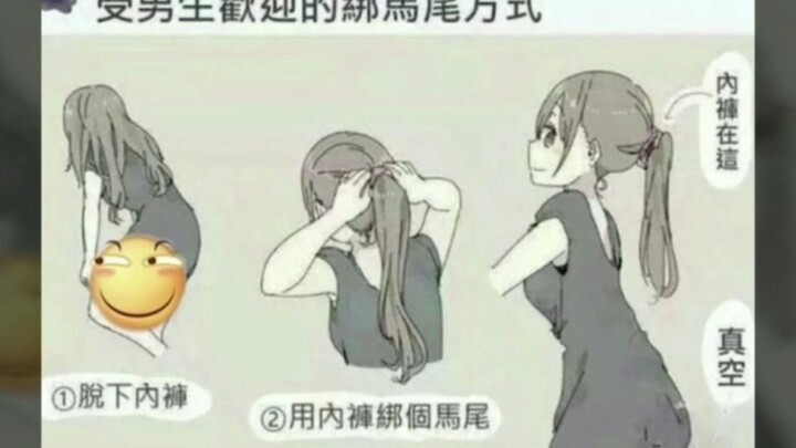 (Ảnh chế hài hước trên mạng)