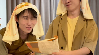 คุณครู นี่ไม่ใช่หนังสือของลูกฉันใช่ไหม