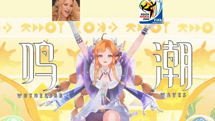"ZhiChao" Sigilica EP, but Waka Waka