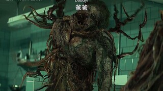 被带进实验室的怪物突然苏醒小女孩看到后直接被吓晕过去