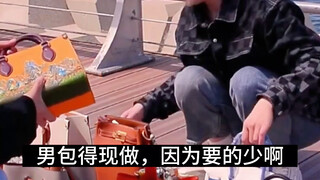 大妈眼光太好啦，刚做好就被她看上了！