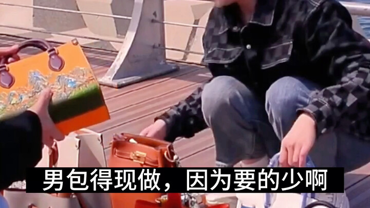 大妈眼光太好啦，刚做好就被她看上了！