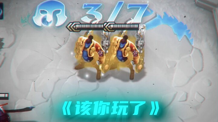 4/2?! A total of 18 K'Sante!