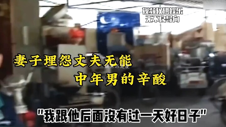 Nỗi vất vả, chua xót của đàn ông