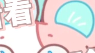 ดูหน้าของชูชูให้มากกว่านี้สิ!