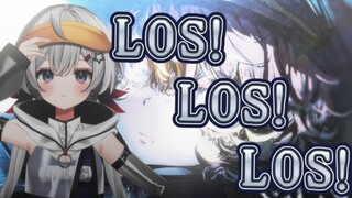 "ปีศาจจากสมรภูมิไรน์" | การคัฟเวอร์เพลง "LOS！LOS！LOS！"