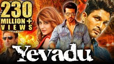 Yevadu Hindi Dubbed l Kajal Aggarwal l Superhit Action Movie l Allu Arjun, Ram Charan, Shruti Haasan