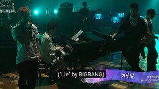 LIE by BigBang